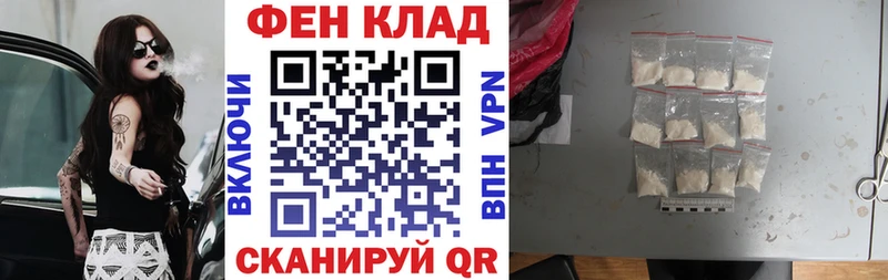 Amphetamine Розовый  где можно купить наркотик  Тверь 