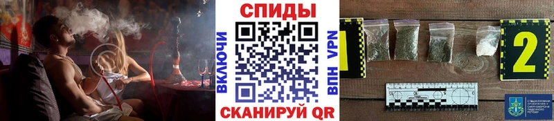 БУТИРАТ бутик  Тверь 