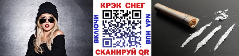 COCAIN Боливия  Тверь 