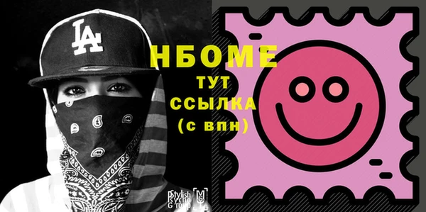 бошки Алексеевка