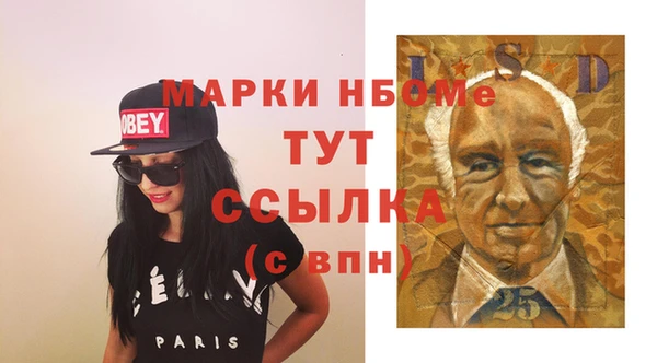 ALPHA-PVP Алзамай
