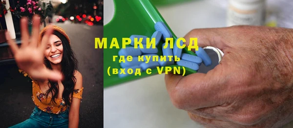 бошки Алексеевка