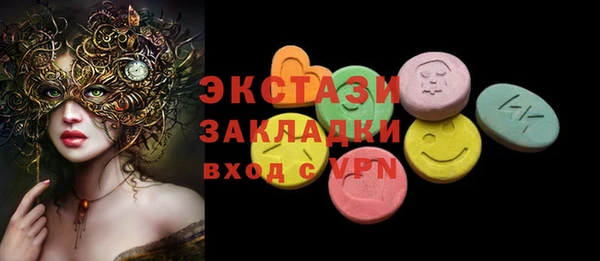 бошки Алексеевка