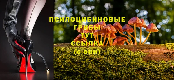 ALPHA-PVP Алзамай