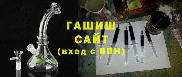 ALPHA-PVP Алзамай