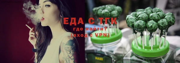 ALPHA-PVP Алзамай