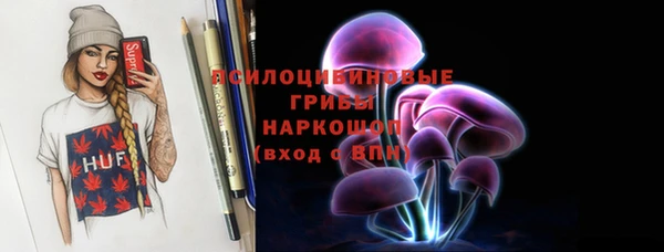 таблы Алексин