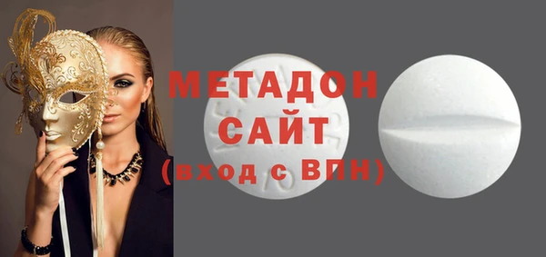 таблы Алексин