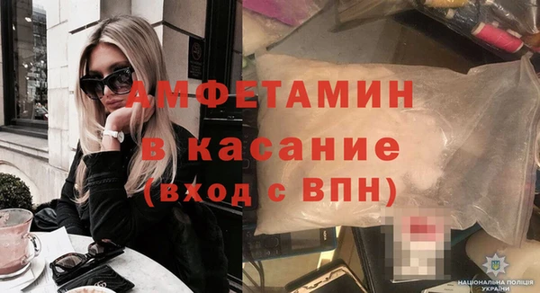 бошки Алексеевка