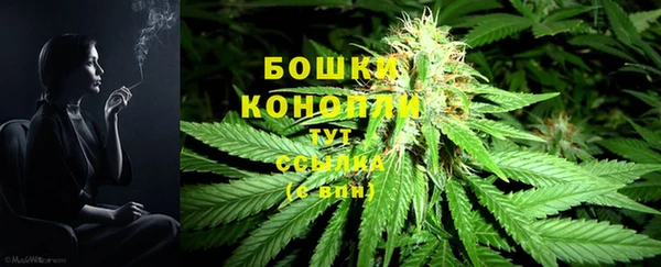 ALPHA-PVP Алзамай