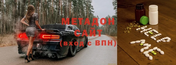 ALPHA-PVP Алзамай