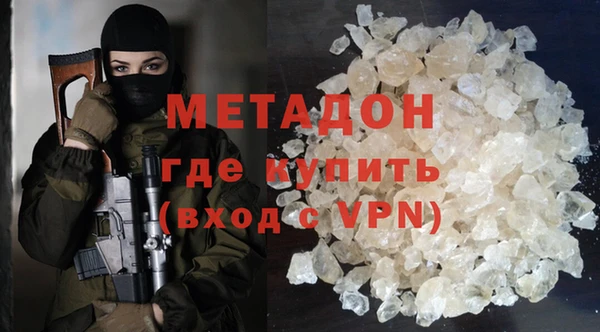 таблы Алексин
