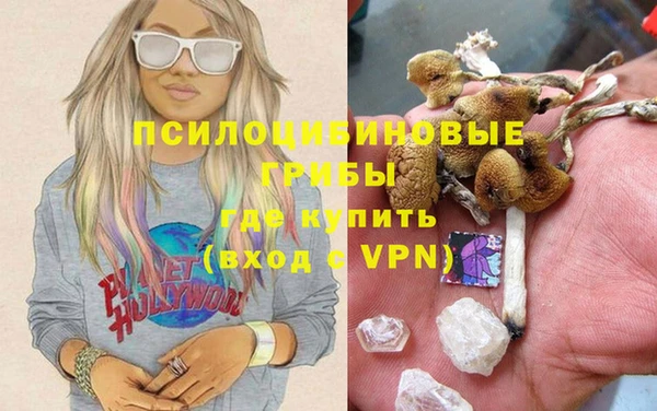 ALPHA-PVP Алзамай