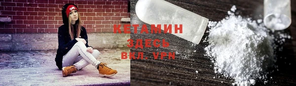 ALPHA-PVP Алзамай