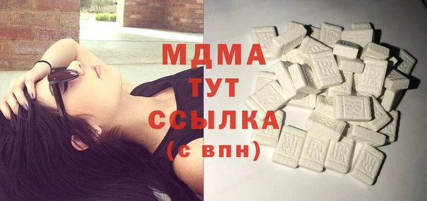 таблы Алексин