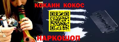 mdpv Волжск