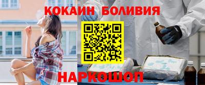 индика Ижевск