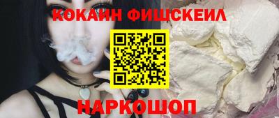 mdpv Волжск