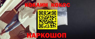 скорость Волжский