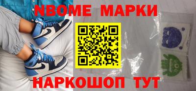 mdpv Волжск