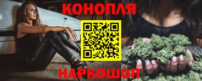 тгк Волгодонск