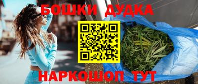 скорость Волжский