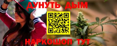 скорость Волжский