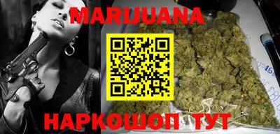 мдма Ивантеевка