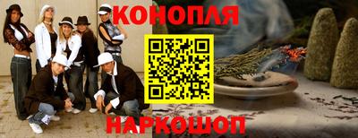 mdpv Волжск