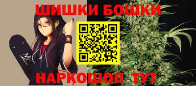 тгк Волгодонск
