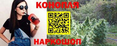 скорость Волжский