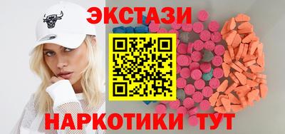 mdpv Волжск