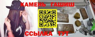 mdpv Волжск