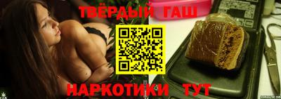 скорость Волжский