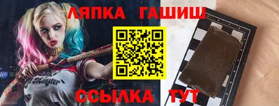 mdpv Волжск