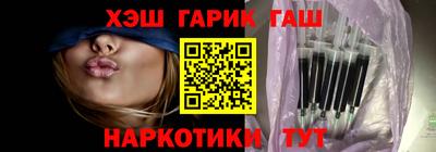 mdpv Волжск