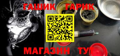 mdpv Волжск
