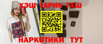 скорость Волжский