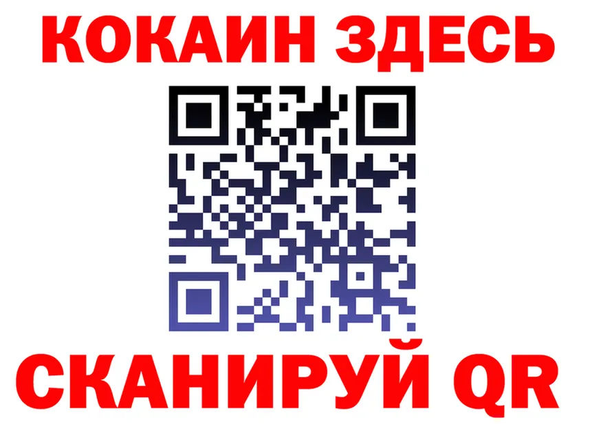 A-PVP СК tor shop гидра Тверь