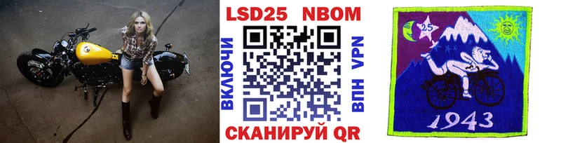 площадка телеграм  блэк спрут ССЫЛКА  Тверь  Наркотические марки 1,8мг 
