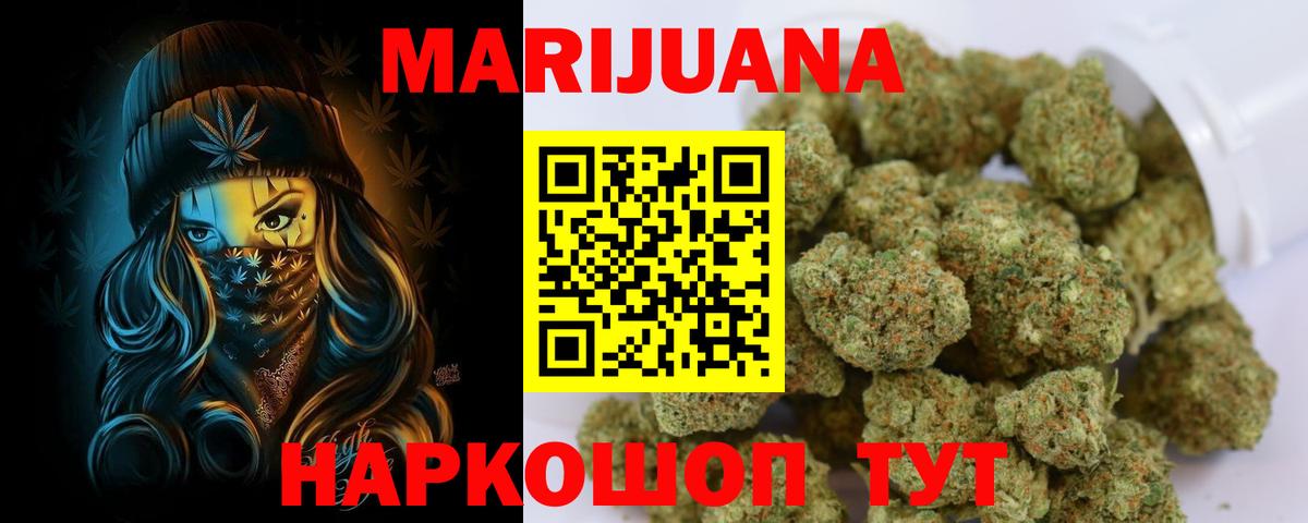 КОКАИН Тверь